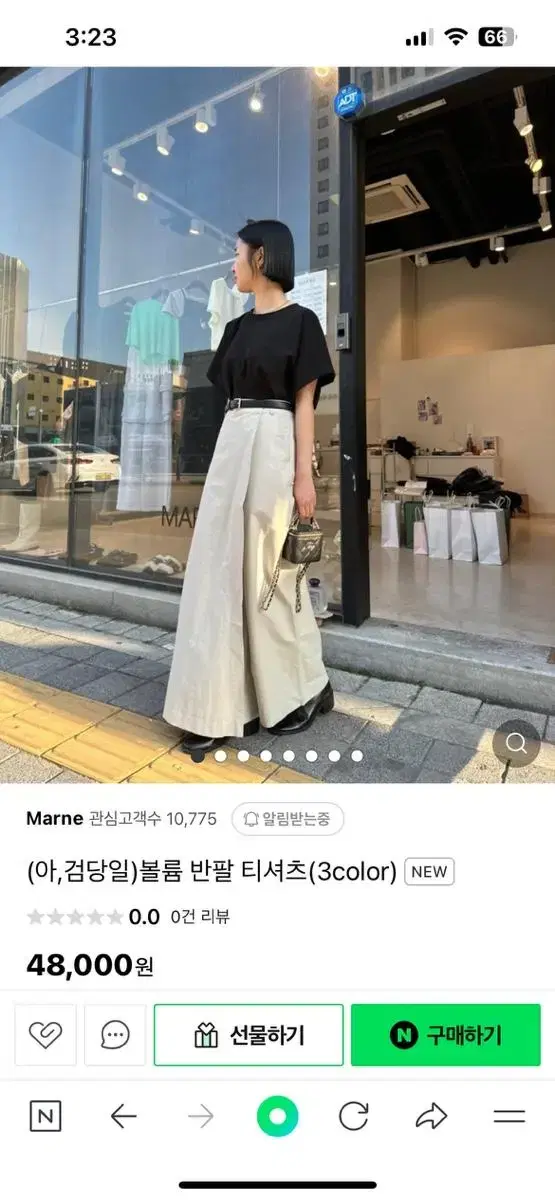 마네 볼륨반팔티 블랙